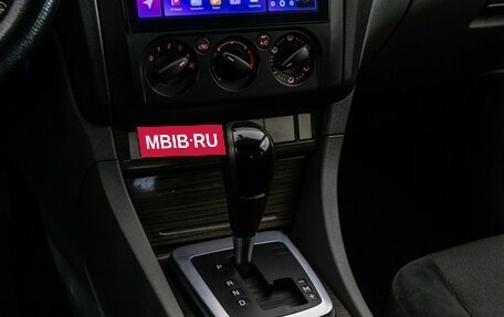 Ford Focus II рестайлинг, 2008 год, 449 000 рублей, 12 фотография