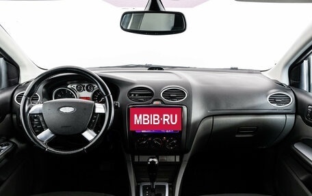 Ford Focus II рестайлинг, 2008 год, 449 000 рублей, 9 фотография