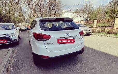 Hyundai ix35, 2023 год, 1 190 000 рублей, 6 фотография