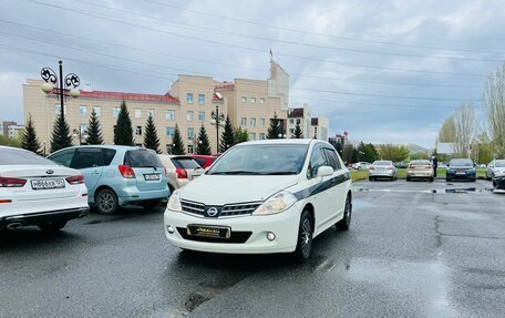 Nissan Tiida, 2010 год, 879 000 рублей, 2 фотография