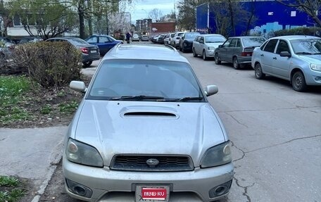 Subaru Legacy III, 1999 год, 400 000 рублей, 1 фотография