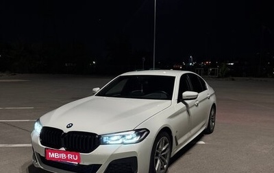 BMW 5 серия, 2020 год, 4 150 000 рублей, 1 фотография