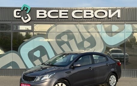 KIA Rio III рестайлинг, 2014 год, 820 000 рублей, 1 фотография