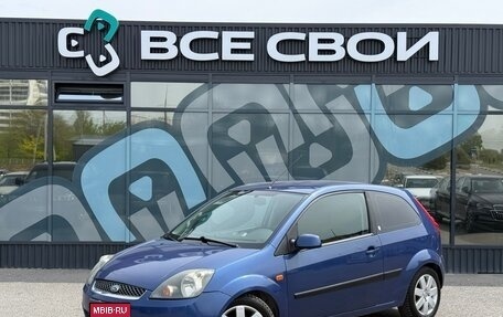 Ford Fiesta, 2006 год, 380 000 рублей, 1 фотография