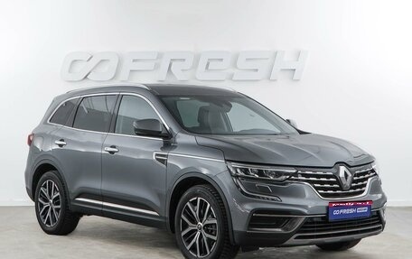 Renault Koleos II, 2022 год, 3 498 434 рублей, 1 фотография