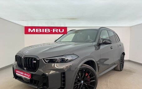 BMW X5, 2026 год, 21 490 000 рублей, 1 фотография