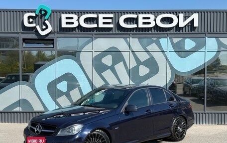 Mercedes-Benz C-Класс, 2012 год, 1 600 000 рублей, 1 фотография