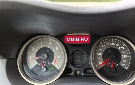Renault Megane II, 2006 год, 355 000 рублей, 7 фотография
