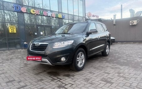 Hyundai Santa Fe III рестайлинг, 2011 год, 1 254 000 рублей, 3 фотография