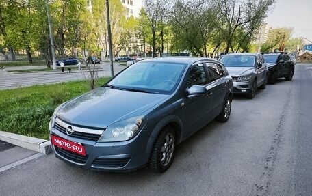 Opel Astra H, 2004 год, 405 000 рублей, 3 фотография