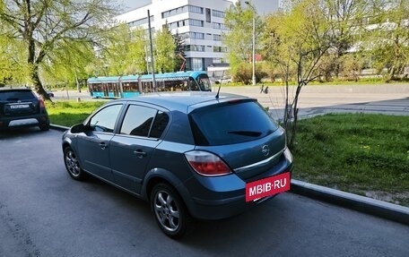 Opel Astra H, 2004 год, 405 000 рублей, 5 фотография