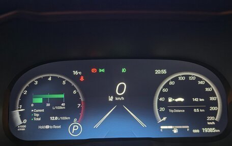 Toyota RAV4, 2024 год, 3 950 000 рублей, 16 фотография