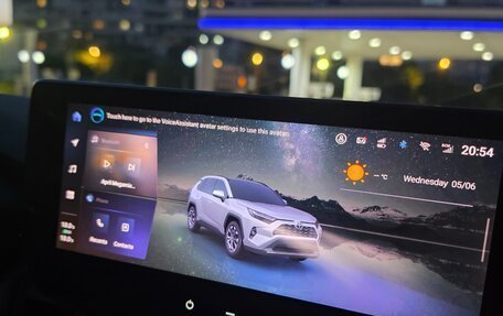 Toyota RAV4, 2024 год, 3 950 000 рублей, 19 фотография