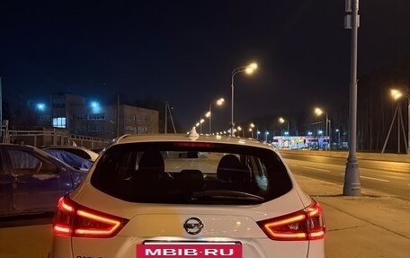 Nissan Qashqai, 2021 год, 1 750 000 рублей, 4 фотография
