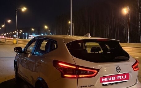 Nissan Qashqai, 2021 год, 1 750 000 рублей, 5 фотография