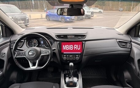 Nissan Qashqai, 2021 год, 1 750 000 рублей, 7 фотография