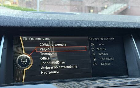 BMW 5 серия, 2011 год, 1 520 000 рублей, 13 фотография