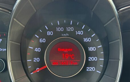 KIA Rio III рестайлинг, 2014 год, 820 000 рублей, 21 фотография