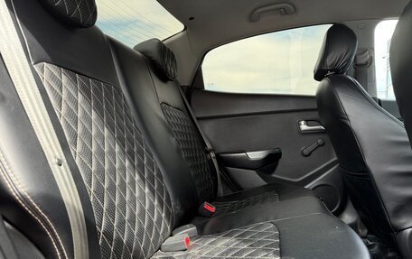 KIA Rio III рестайлинг, 2013 год, 749 000 рублей, 4 фотография