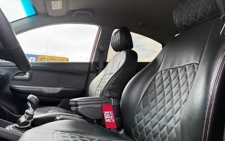 KIA Rio III рестайлинг, 2013 год, 749 000 рублей, 12 фотография