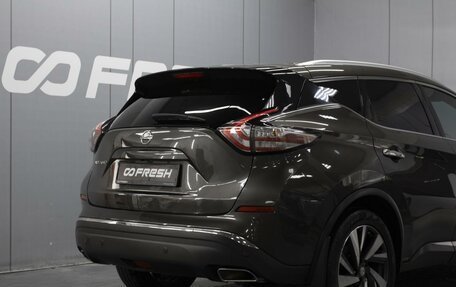 Nissan Murano, 2018 год, 2 480 000 рублей, 5 фотография