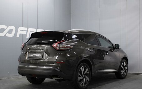 Nissan Murano, 2018 год, 2 480 000 рублей, 2 фотография