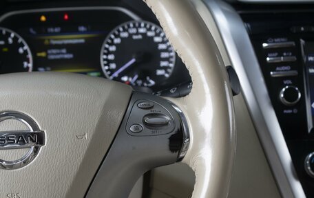 Nissan Murano, 2018 год, 2 480 000 рублей, 14 фотография