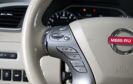 Nissan Murano, 2018 год, 2 480 000 рублей, 13 фотография
