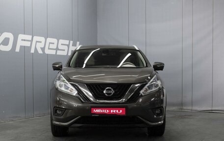 Nissan Murano, 2018 год, 2 480 000 рублей, 3 фотография