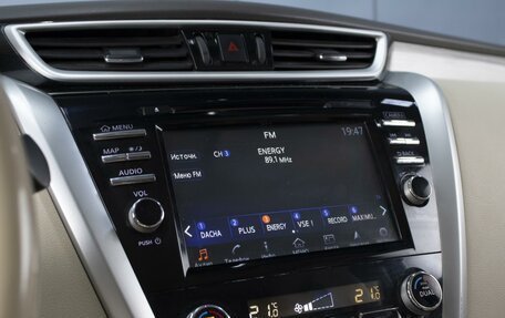 Nissan Murano, 2018 год, 2 480 000 рублей, 17 фотография