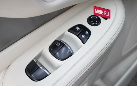 Nissan Murano, 2018 год, 2 480 000 рублей, 18 фотография