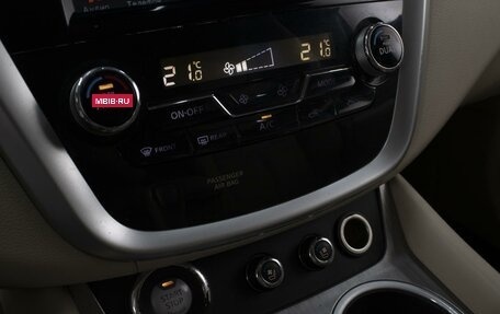 Nissan Murano, 2018 год, 2 480 000 рублей, 21 фотография
