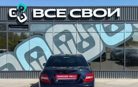 Mercedes-Benz C-Класс, 2012 год, 1 600 000 рублей, 6 фотография
