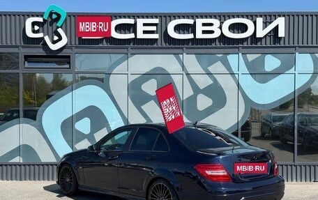 Mercedes-Benz C-Класс, 2012 год, 1 600 000 рублей, 3 фотография