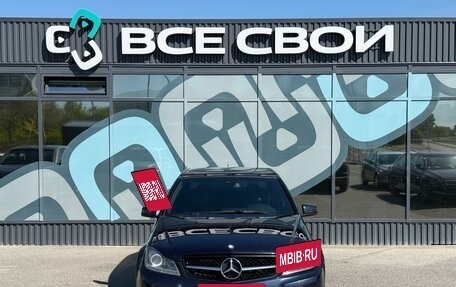 Mercedes-Benz C-Класс, 2012 год, 1 600 000 рублей, 5 фотография