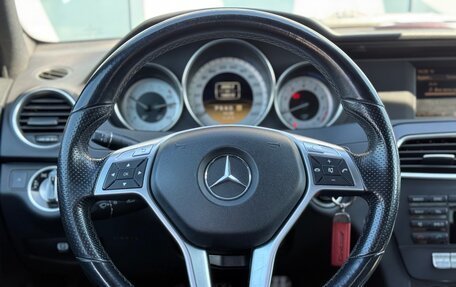 Mercedes-Benz C-Класс, 2012 год, 1 600 000 рублей, 19 фотография