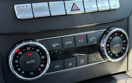 Mercedes-Benz C-Класс, 2012 год, 1 600 000 рублей, 23 фотография