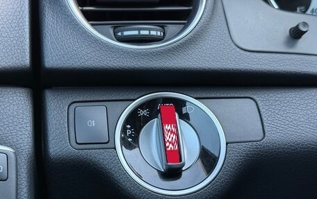 Mercedes-Benz C-Класс, 2012 год, 1 600 000 рублей, 20 фотография