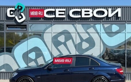 Mercedes-Benz C-Класс, 2012 год, 1 600 000 рублей, 9 фотография
