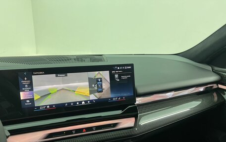 BMW 5 серия, 2026 год, 15 290 000 рублей, 17 фотография