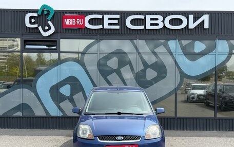 Ford Fiesta, 2006 год, 380 000 рублей, 5 фотография