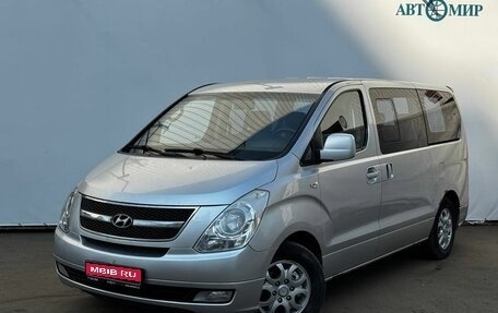 Hyundai Grand Starex Grand Starex I рестайлинг 2, 2010 год, 1 365 000 рублей, 1 фотография
