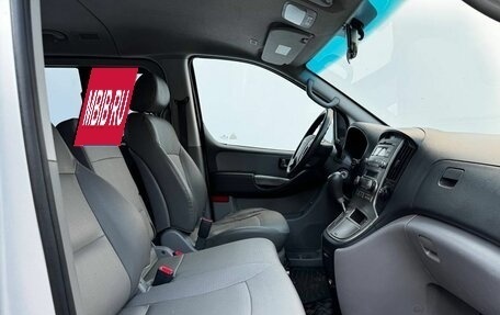Hyundai Grand Starex Grand Starex I рестайлинг 2, 2010 год, 1 365 000 рублей, 10 фотография