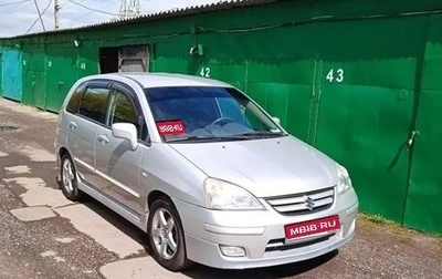 Suzuki Liana, 2006 год, 380 000 рублей, 1 фотография