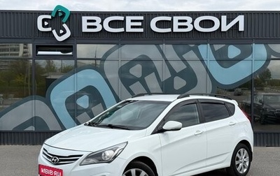 Hyundai Solaris II рестайлинг, 2015 год, 1 100 000 рублей, 1 фотография