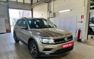 Volkswagen Tiguan II, 2019 год, 2 100 000 рублей, 1 фотография