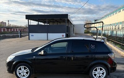 Opel Astra H, 2014 год, 750 000 рублей, 1 фотография
