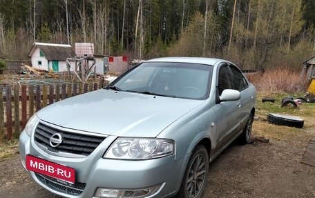Nissan Almera Classic, 2006 год, 320 000 рублей, 1 фотография