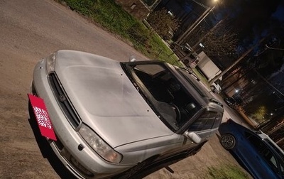 Subaru Legacy VII, 1998 год, 200 000 рублей, 1 фотография