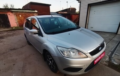 Ford Focus II рестайлинг, 2008 год, 300 000 рублей, 1 фотография